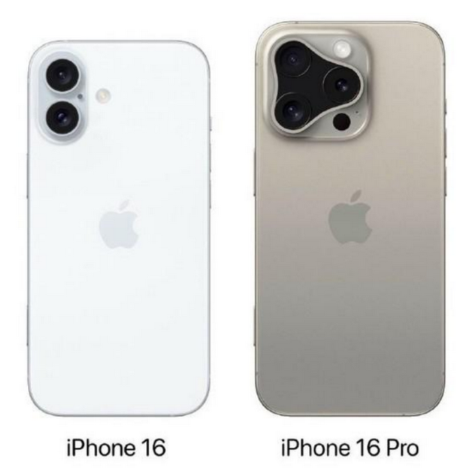 大安苹果16维修网点分享iPhone16系列提升明显吗