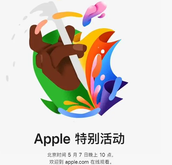 大安大安ipad维修服务点分享新款iPad Pro和iPad Air要来了