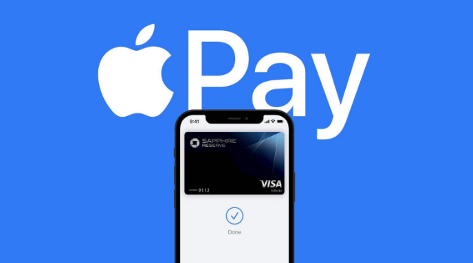 大安苹果14服务点分享iPhone 14 设置 Apple Pay 后，锁屏密码不正确怎么办 