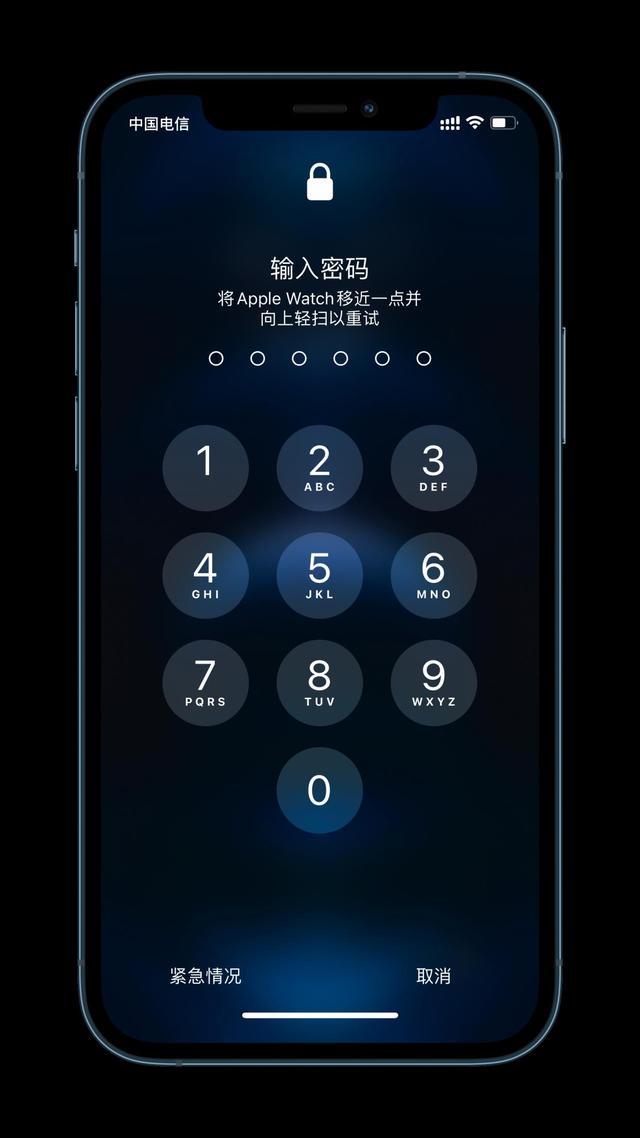 大安苹果手机维修分享Apple Watch解锁iPhone功能效果怎么样 