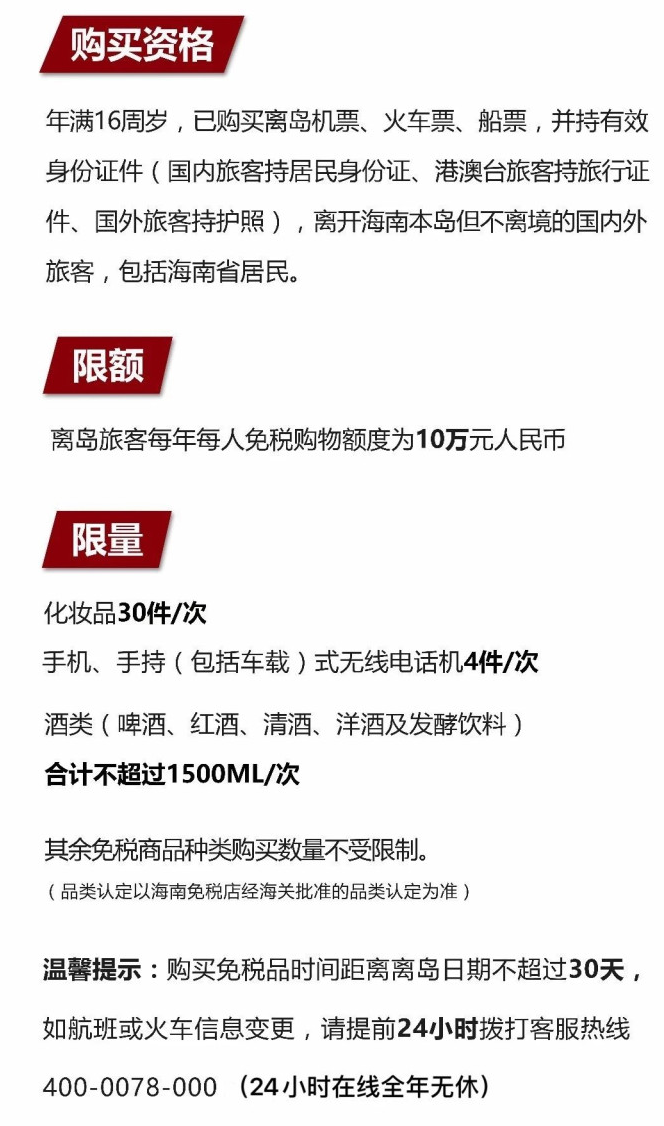 大安苹果手机维修分享琼版 iPhone 12 售价 4784 元起，如何才能买到 