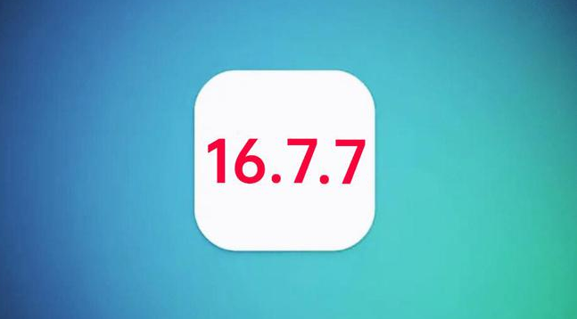 大安苹果手机维修分享iOS 16.7.7正式版升级_iOS 16.7.7 正式版一键刷机教程 