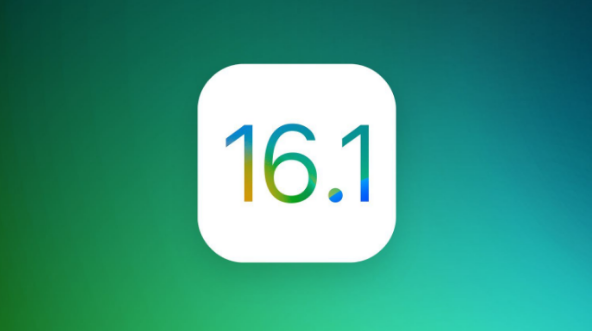 大安苹果手机维修分享iOS 16.1 RC版升级_iOS 16.1 RC版一键刷机教程 