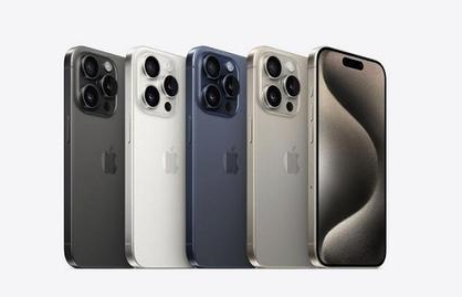 大安苹果维修点分享iPhone 15 Pro自动关机故障解析 