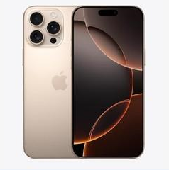 大安苹果维修点分享iPhone 16 Pro Max扩容封胶与散热隐患 