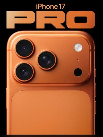 大安苹果维修点分享iPhone 17 Pro扩容UWB与系统校验坑 