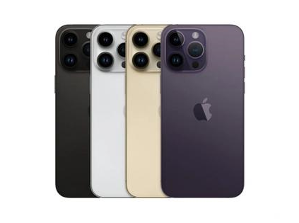 大安苹果维修点分享iPhone 14 Pro Max通知与配件排错 