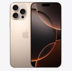 大安苹果维修点分享iPhone 16 Pro Max相册与辅助排错 