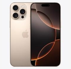 大安苹果维修点分享iPhone 16 Pro Max发烫多重诱因解析 